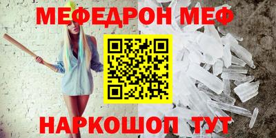 скорость mdpv Бугуруслан