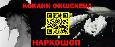 соль ск Бузулук