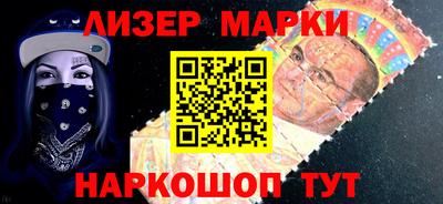 скорость mdpv Бугуруслан