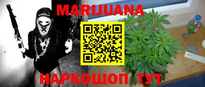 скорость mdpv Бугуруслан