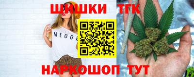 скорость mdpv Бугуруслан