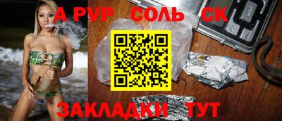скорость mdpv Бугуруслан