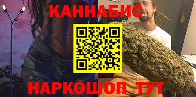 соль ск Бузулук