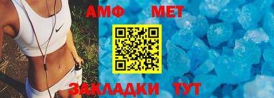 скорость mdpv Бугуруслан